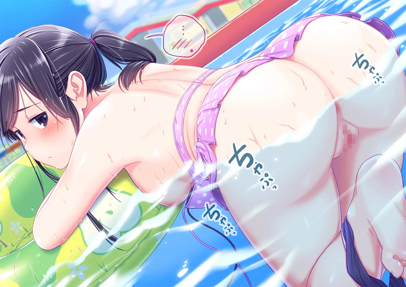 Pool De Atsuatsu Yome Sagashi | 수영장에서 불끈불끈 아내 찾기